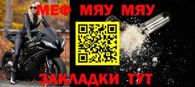 круглые Кулебаки