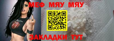 шишки Кунгур