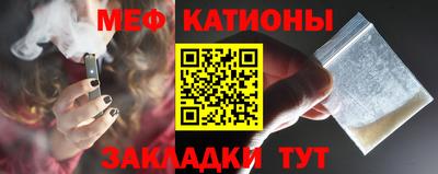 круглые Кулебаки