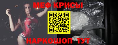 хмурый Кумертау