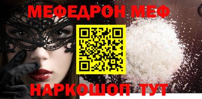 шишки Кунгур