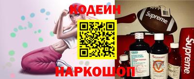 хмурый Кумертау