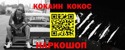 хмурый Кумертау