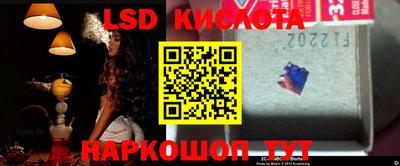 хмурый Кумертау
