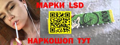хмурый Кумертау
