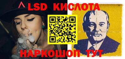 хмурый Кумертау