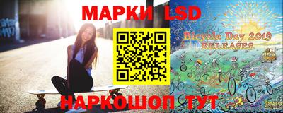 хмурый Кумертау