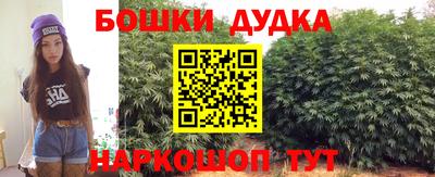 шишки Кунгур