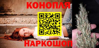 шишки Кунгур