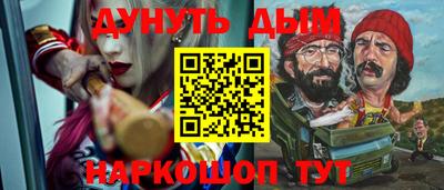 хмурый Кумертау
