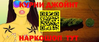 хмурый Кумертау