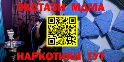 круглые Кулебаки
