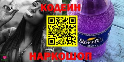 круглые Кулебаки