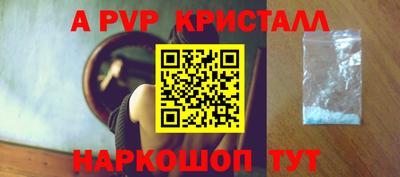 круглые Кулебаки