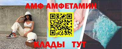 шишки Кунгур