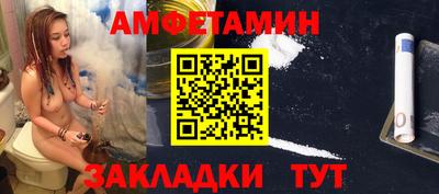 хмурый Кумертау
