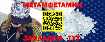 хмурый Кумертау