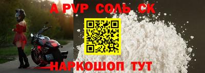 круглые Кулебаки