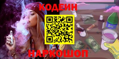 хмурый Кумертау