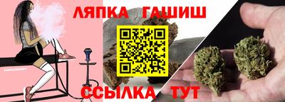хмурый Кумертау