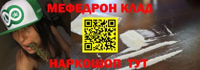 круглые Кулебаки