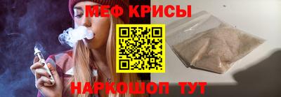 шишки Кунгур