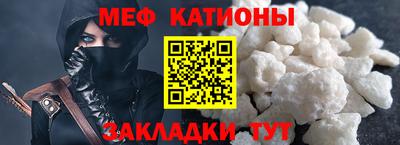 круглые Кулебаки