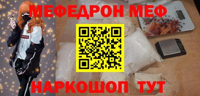 круглые Кулебаки