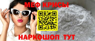 хмурый Кумертау