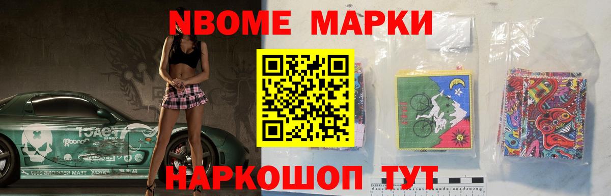ссылка на мегу ССЫЛКА  Вход с VPN  Дзержинский  ЛСД экстази кислота 